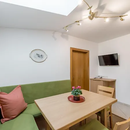 أبارت هوتل غارني ويزر