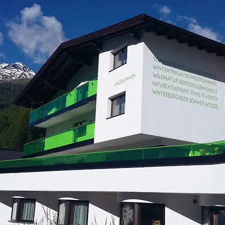 加尼维塞尔公寓式酒店 3* 索尔登