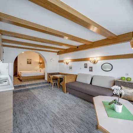 أبارت هوتل غارني ويزر شقة فندقية