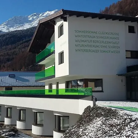 أبارت هوتل غارني ويزر سولدن